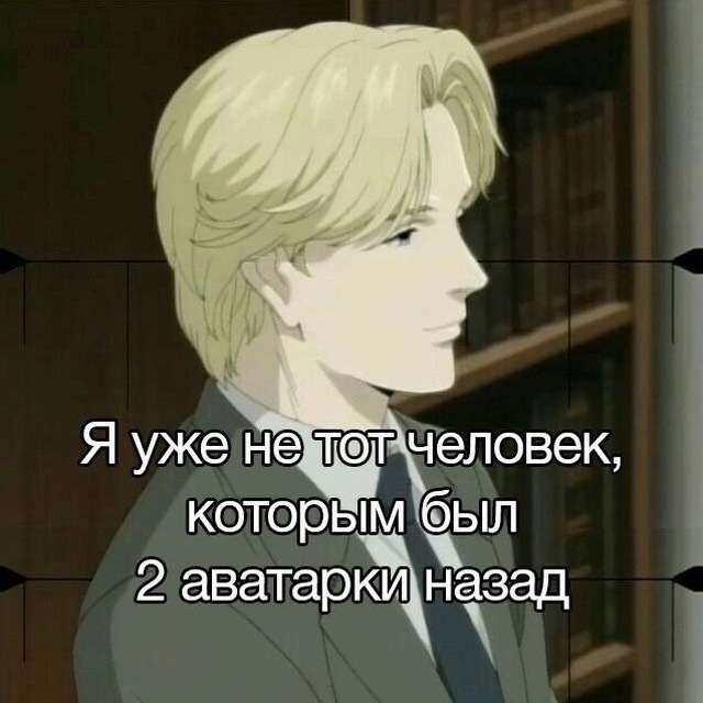 Аватар пользователя Nikolay